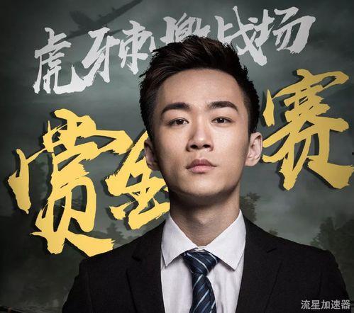 今日宜吃瓜小说蒋云,揭秘宜吃瓜小说背后的故事与魅力